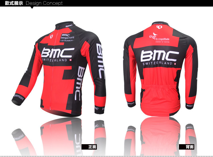 Tenue de cyclisme homme - Ref 2231773 Image 8
