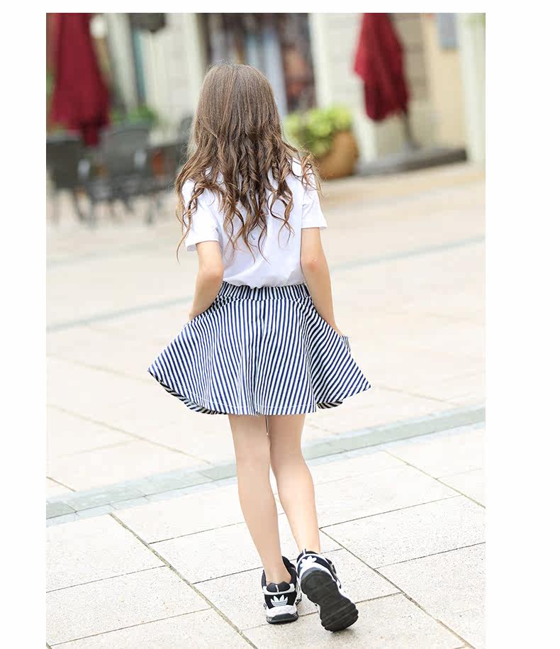 Jupe fillette LOUISDOG - Ref 2049765 Image 26