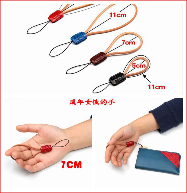 BM mới nhập khẩu da điện thoại di động dây thừng dây ngắn dây làm bằng tay da dây cổ tay nhà sản xuất dây ngắn - Phụ kiện điện thoại di động giá đỡ điện thoại xe máy chống nước