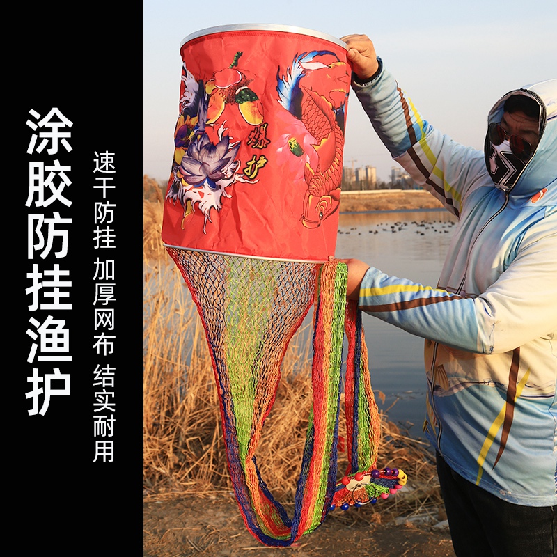 Fish protection net pocket fish cage fish bag folding multi-functional weaving vigorous horse thickening speed fish dry net pocket glued fish care