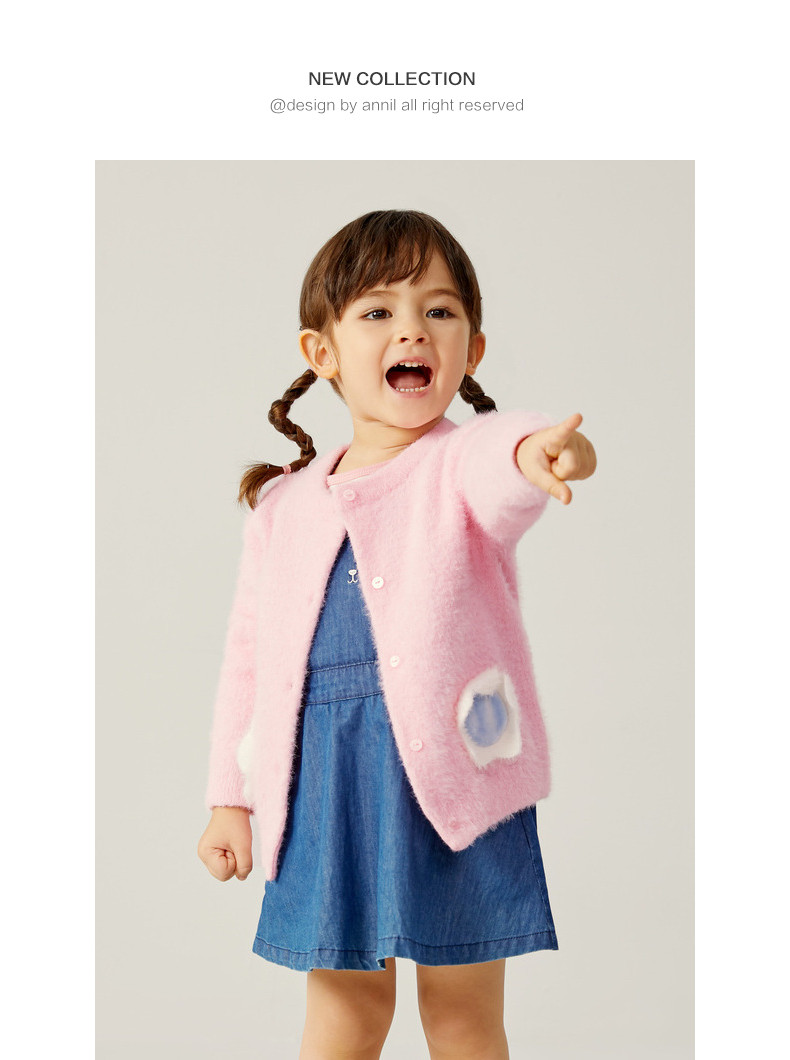 A类安全等级 安奈儿 20年秋季款 女童洋气可爱针织开衫 天猫优惠券折后￥49包邮（￥89-40）80~140码4色可选