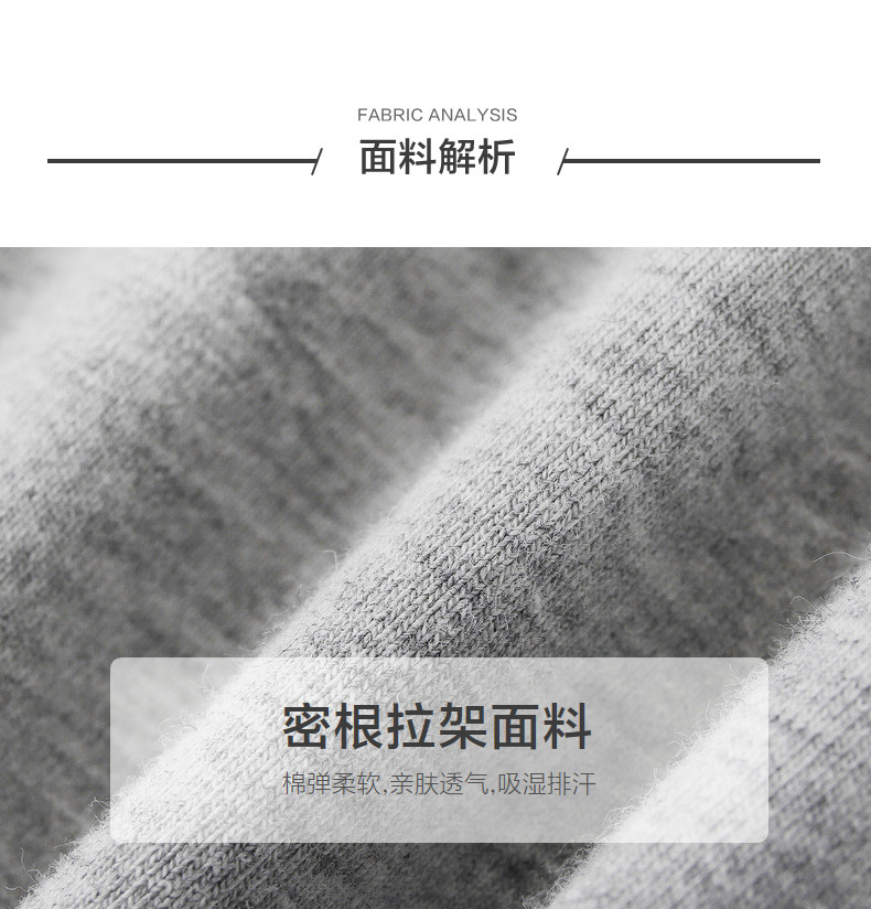 安奈儿 2021新款女童打底裤 休闲七分裤 图3