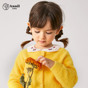 券后59元包邮 80-140cm