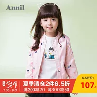 Annai quần áo trẻ em nữ size áo trẻ em đồng phục bóng chày trẻ em phiên bản Hàn Quốc 2019 xuân hè phong cách mới - Áo khoác áo khoác nam trẻ em
