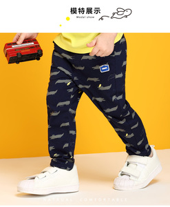 39元包邮 安奈儿 男童纯棉运动裤