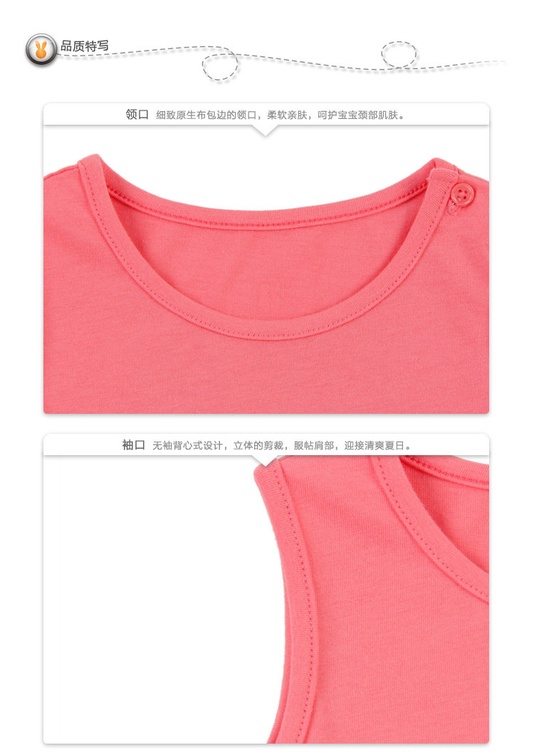 Robe enfant ANNILBABYBABY - Ref 2046751 Image 14