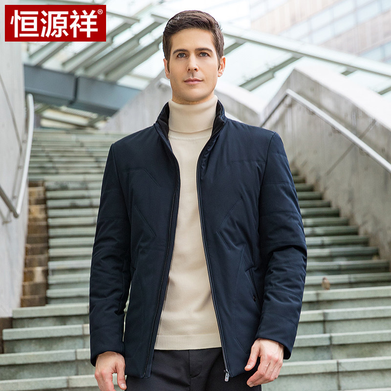 Blouson hiver pour homme - Ref 3112610 Image 1