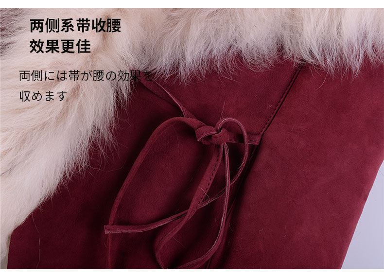 Manteau de fourrure femme      - Ref 3174778 Image 14