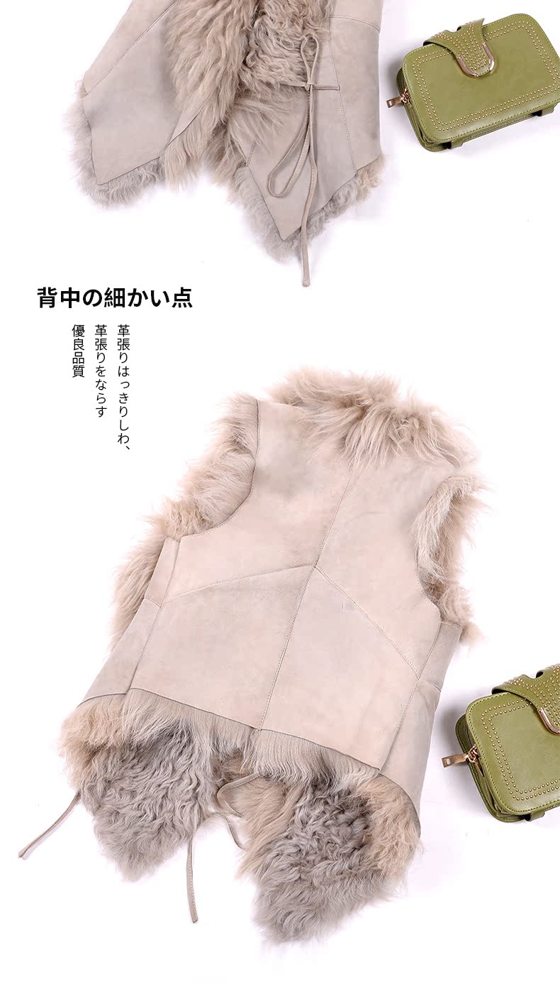 Manteau de fourrure femme      - Ref 3172707 Image 26