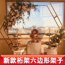 New Wedding Prop Truss Hexagon Background Rhomboid Shelf Truss Arch Galvanized Truss Cherry Blossom Arch
