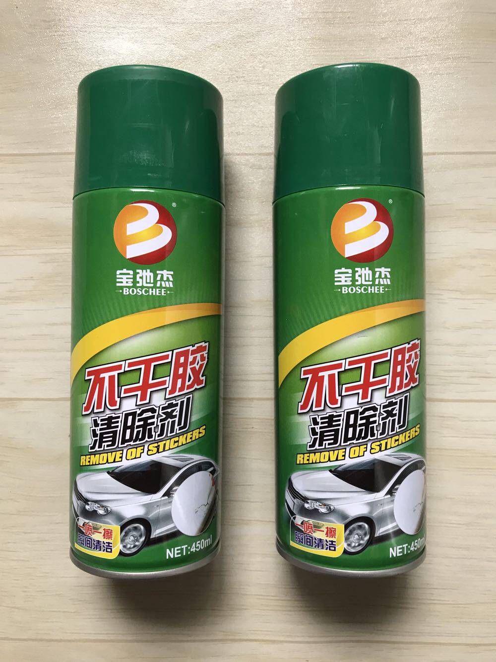 Baochijie viscose self-adhesive remover double-sided adhesive car glass label small advertising sticker cleaning agent