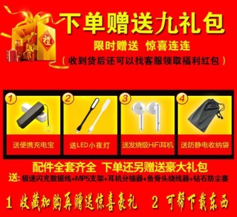Máy nghe nhạc MP5 toàn màn hình mp3 nghe bài hát Walkman phiên bản video sinh viên mp6 màn hình cảm ứng để đọc tiểu thuyết mp4 siêu mỏng - Máy nghe nhạc mp3 mua máy nghe nhạc mp3