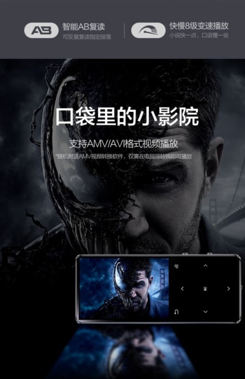 máy nghe nhạc benjie s5 bluetooth Cô gái mp3mp4 bên ngoài phiên bản nghe tiếng Anh của sinh viên tiểu thuyết Walkman mỏng nhỏ chạy chất lượng cao - Máy nghe nhạc mp3 máy nghe nhạc chạy bộ
