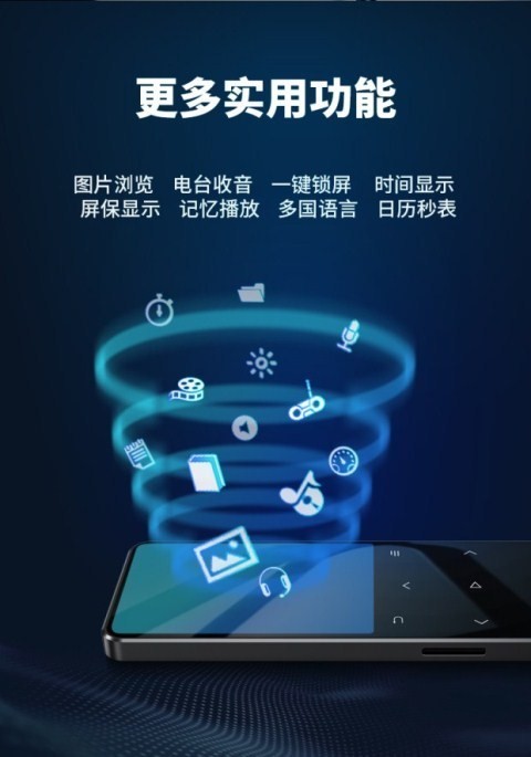 Xinhainuo mp4 touch siêu mỏng mp3 sinh viên Walkman Bluetooth máy nghe nhạc thẻ màn hình cảm ứng bên ngoài ghi âm - Máy nghe nhạc mp3 máy nghe nhạc bluetooth bose