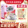 Товары от 润安食品专营店