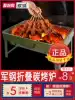 Barbecue grill Barbecue grill Household outdoor oven Charcoal barbecue barbecue small field skewer Carbon oven folding