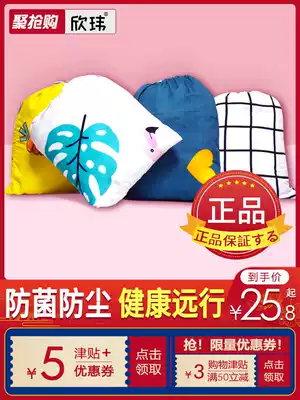 Dirty-proof sleeping bag, travel, hotel, adult, adult, business trip, quilt cover, travel, portable non-pure cotton single, double bed, single bed, single bed, single bed, single bed, single bed