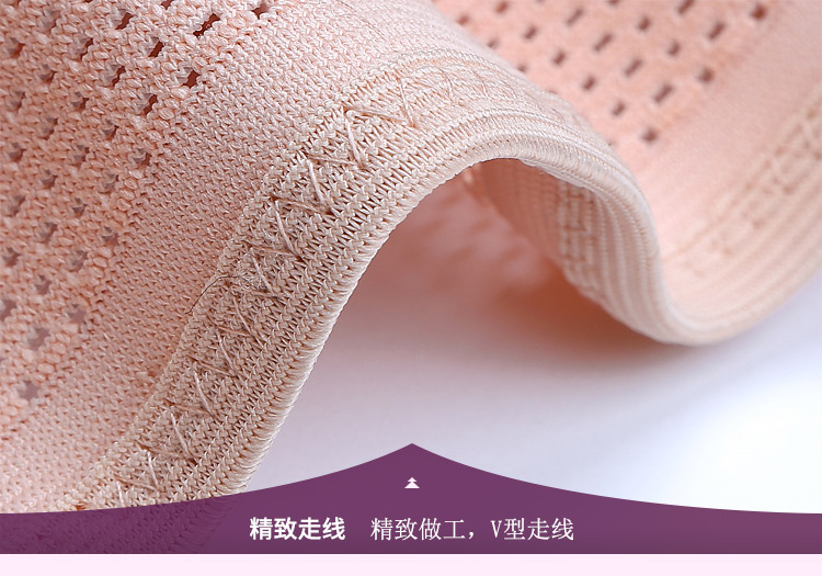 Vành đai thắt lưng bụng eo giảm béo đốt cháy chất béo vành đai cơ thể nhựa bụng mỏng corset lấy lại dây đeo phần mỏng nữ