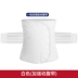 Bông bụng mẹ với bụng mổ lấy thai quai ngang eo bằng nhựa thắt lưng corset thắt lưng tạo dáng eo eo nữ đai nịt bụng Đai giảm béo