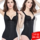 Áo corset nữ bụng eo eo váy giảm béo corsage vest không tay body corset đồ lót mỏng