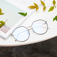 Серебряная рама черного круга 0 градусов анти -бло -ролизированной линзы (зеркальная сумка)