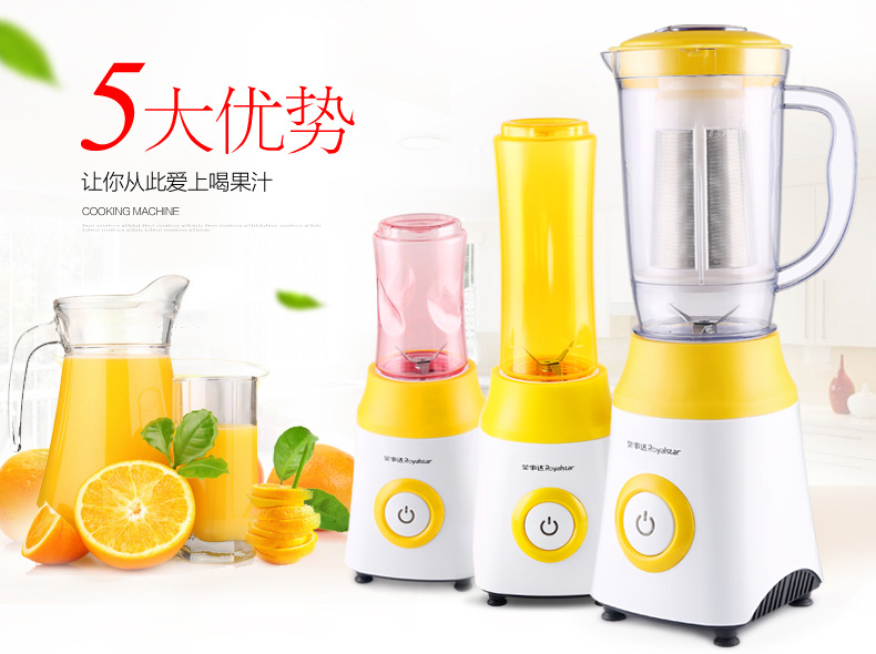 máy ép kuvings Máy ép trái cây đa chức năng Royalstar / Rongshida RZ-728K máy ép trái cây tự động 8ukQYqQqa1 máy ép hurom h200