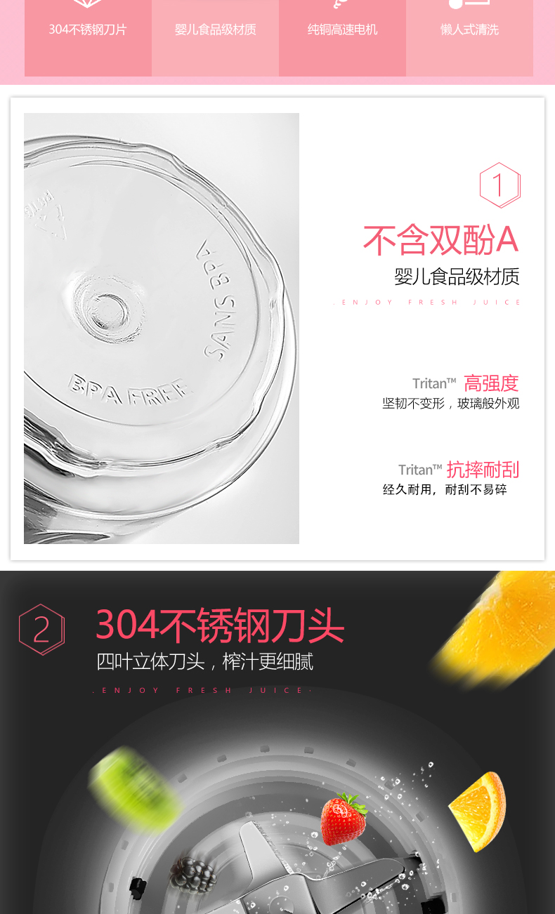 máy ép chậm hongxin Máy ép trái cây mini cầm tay Royalstar / Rongshida RZ-718S máy xay philip hr2118