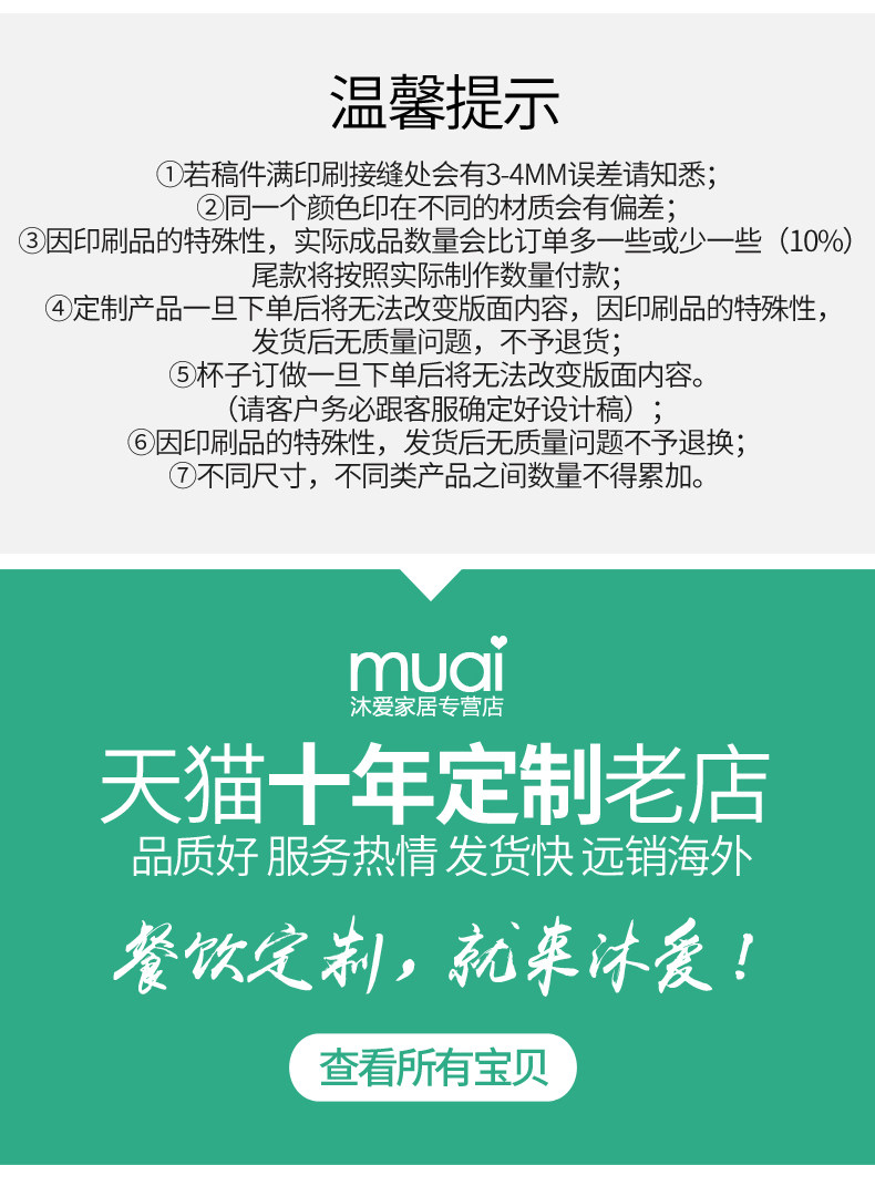 Подробности page_06.jpg