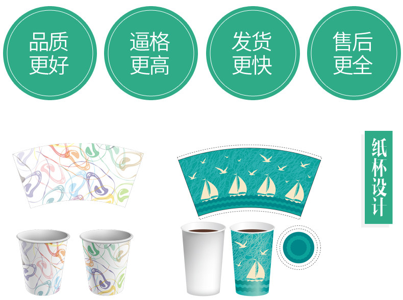 Подробности page_03.jpg