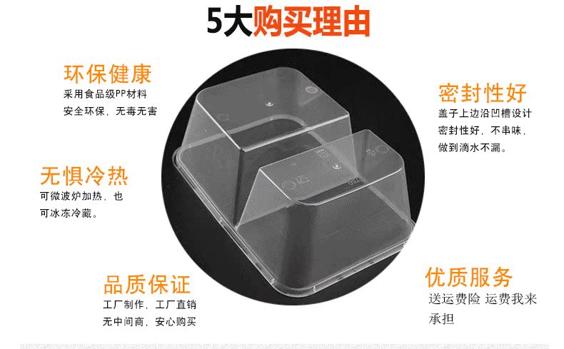 Mu yêu dùng một lần nhựa đen lưới đôi thức ăn nhanh takeaway gói hộp ăn trưa riêng biệt hộp ăn trưa lò vi sóng dày có nắp - Hộp cơm điện sưởi ấm 	hộp cơm cắm điện bear 3 tầng	