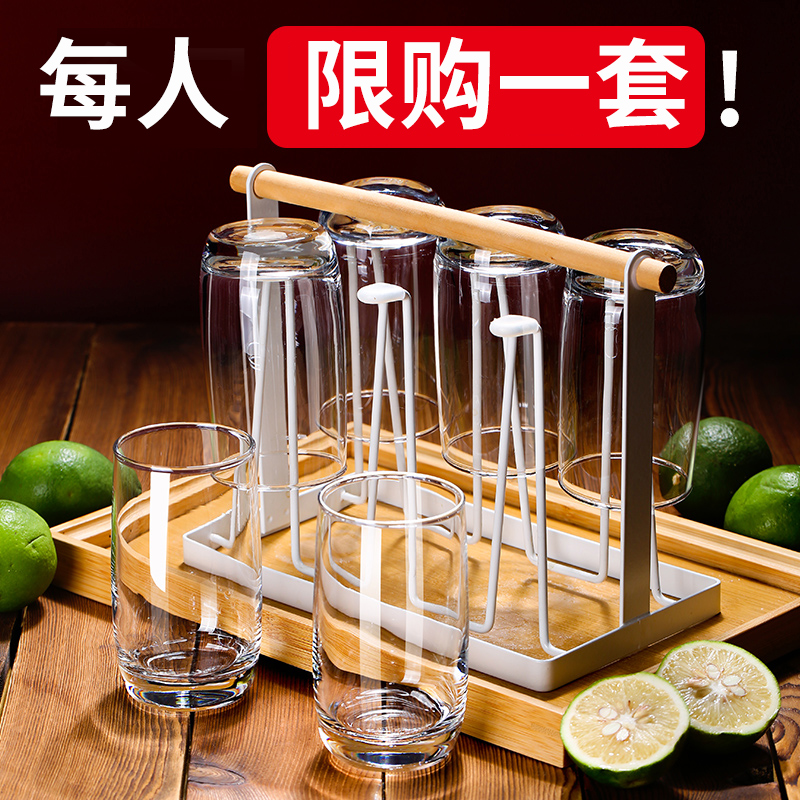 Green Apple Glass Cup Home Heat Resistant Minimalist Transparent Living Room Drinking Water Cup Juice Tea Cup 6 Suits