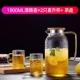 1900 мл Qingyang Pot+2 Stright Cup+Tea Tray