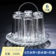 Si Fang Cup High Model 240MLL Six+Home Drain рама+поднос