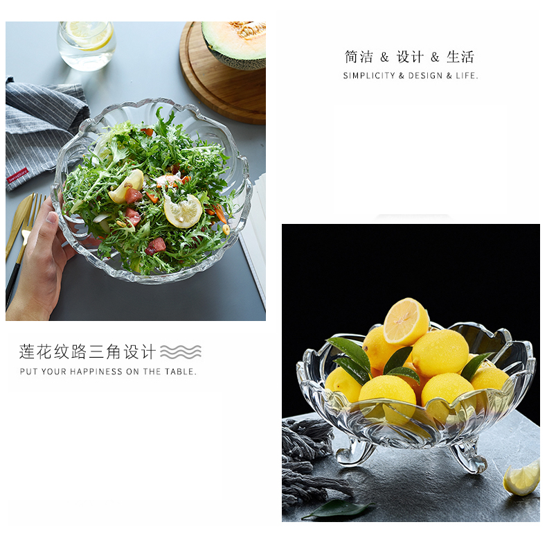 北欧式 水晶玻璃水果盘 图8