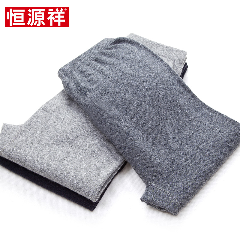 quần cashmere nam Hengyuanxiang của đàn ông trung niên của cashmere dày quần ấm mùa đông mùa thu quần xà cạp đàn ông