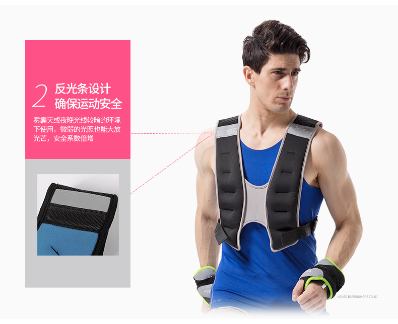 Thiết bị thể dục thể thao chạy thiết bị trọng lượng vest vô hình phần mỏng sắt xà cạp cát túi cát điều chỉnh - Taekwondo / Võ thuật / Chiến đấu găng tay đấm bốc trẻ em