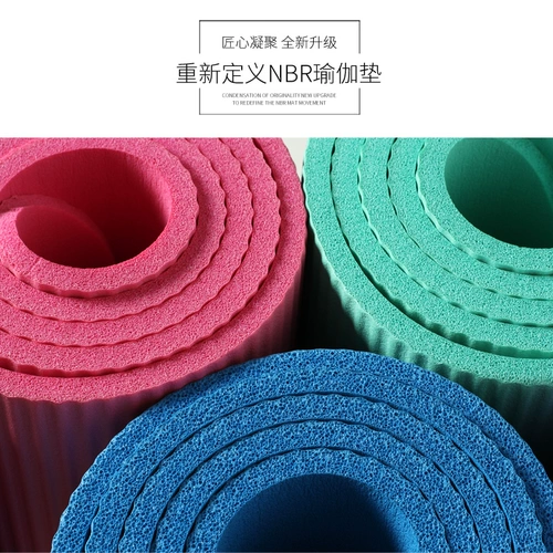 Спортивный коврик для йоги, спортивное нескользящое одеяло для спортзала, 80см, увеличенная толщина, 10мм, подходит для начинающих