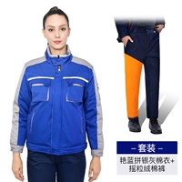 105 хлопчатобумажных курток, синие серые топы +093 Встряхнуть гранулированные бархатные скрытые синие хлопчатобумажные штаны