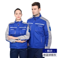 105 хлопчатобумажная одежда великолепный синий серебряный топ (не -оформленный)