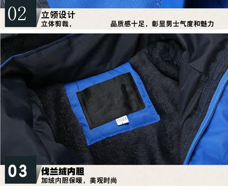 Tenue de travail en rayonne - Ref 1912686 Image 23