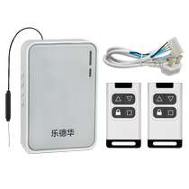 Ledehua rolling shutter door mobile phone Bluetooth door opening controller garage door remote control plug-in tubular motor receiver