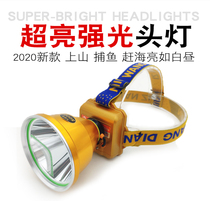 Headlamp outdoor strong light long-range head-mounted super bright LLED waterproof night fishing imported P70 ultra-long battery life to catch the sea lamp