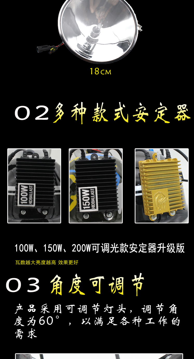 Siêu sáng chói 100W tầm xa xenon đèn chiếu sáng ngoài trời xenon săn bắn ánh sáng cầm tay không thấm nước 12v pin đèn pin den pin sieu sang chieu xa 1000m