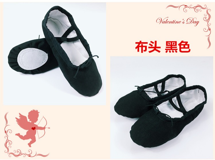 Đàn ông và phụ nữ giày múa ba lê mèo móng vuốt giày cơ thể giày yoga giày cổ điển múa dân gian trẻ em giày múa ba lê - Khiêu vũ / Thể dục nhịp điệu / Thể dục dụng cụ giày khiêu vũ nam nhập khẩu