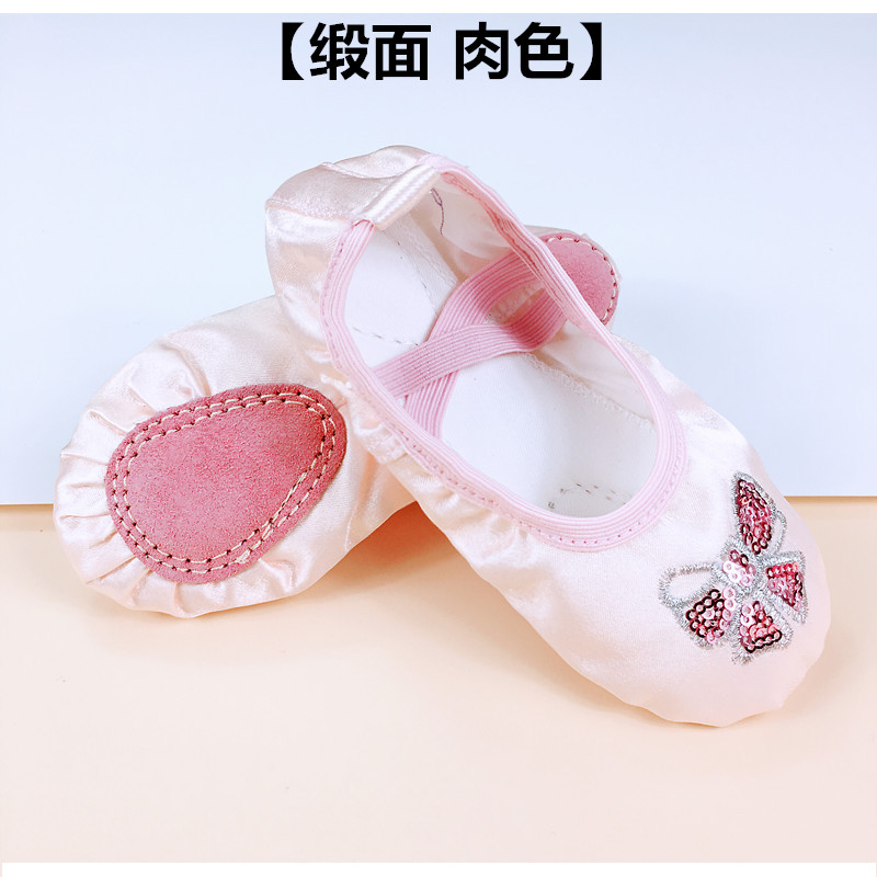 Giày khiêu vũ cho trẻ em gái Giày ba lê ren phân loại giày đế mềm - Khiêu vũ / Thể dục nhịp điệu / Thể dục dụng cụ giày múa bale