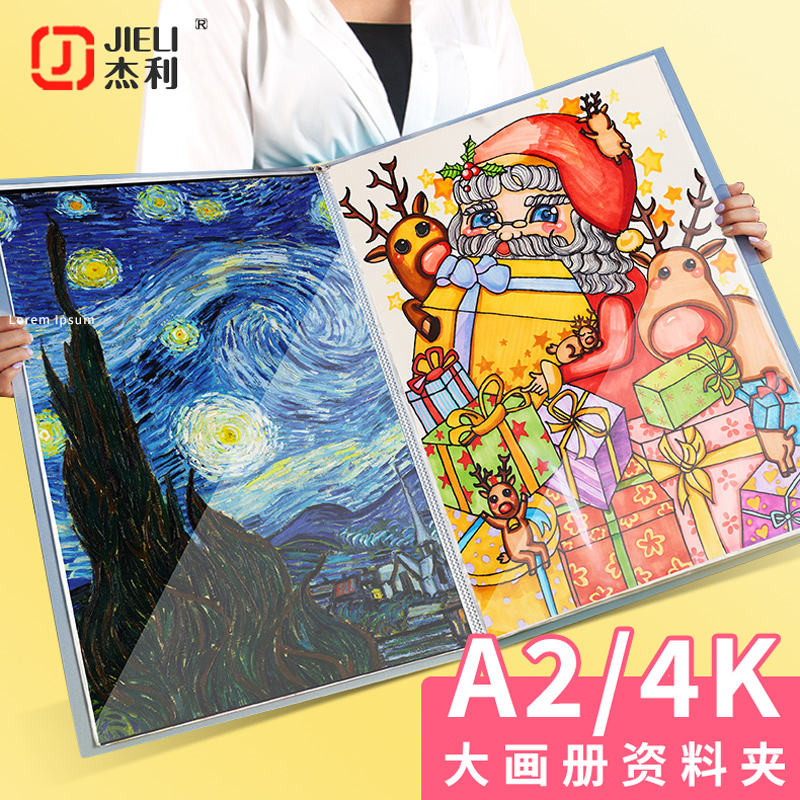 a3 picture album containing picture clip containing book for collection folder 8K drawing 4K 4K a4 Favourites 8 open a2 finishing books children fine art drawing paper Save collection of collection of bag information books