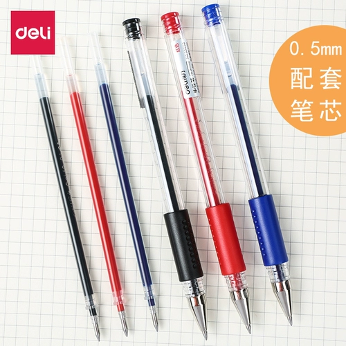 Гусей -нейтральный экзамен с черным 0,5 -мм боеголовок Классический врач подписал учителя пера одобрил красные заметки, Красная ноутбука поставляет для написания углеродной ручки