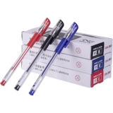 Гусей -нейтральный экзамен с черным 0,5 -мм боеголовок Классический врач подписал учителя пера одобрил красные заметки, Красная ноутбука поставляет для написания углеродной ручки