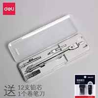 Четыре -цельные круглые правила (отправьте 12 замену ядра+1 рулон) нож)