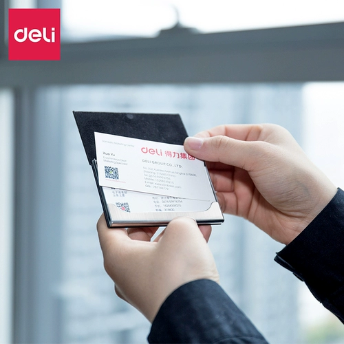 Вместительная и большая металлическая модная коробка для хранения для визитных карточек с гравюрой, креативный подарок, делается под заказ, с печатью вашего логотипа